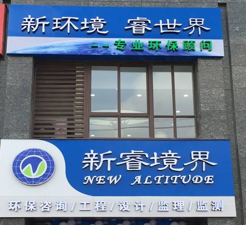 辦公環(huán)境