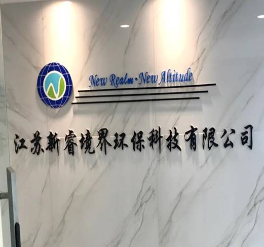 辦公環(huán)境